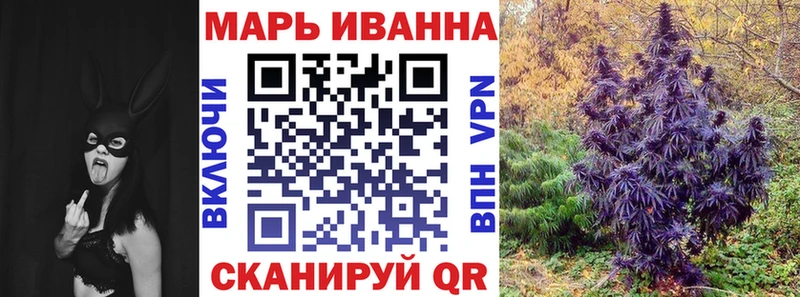 Названия наркотиков Оренбург Кокаин  Галлюциногенные грибы  Меф мяу мяу  Гашиш  Каннабис  АМФ 