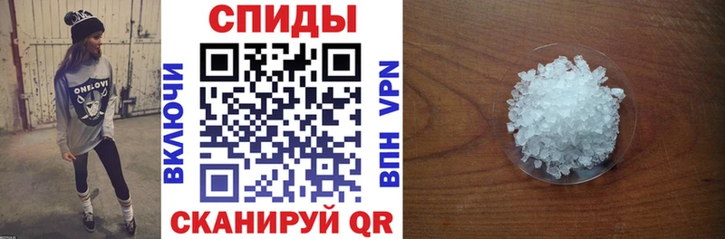 АМФ VHQ  закладка  гидра   Оренбург 