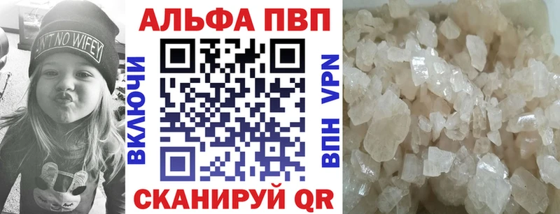 A PVP крисы CK  blacksprut рабочий сайт  Оренбург 