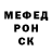 Первитин пудра Muradi Co.