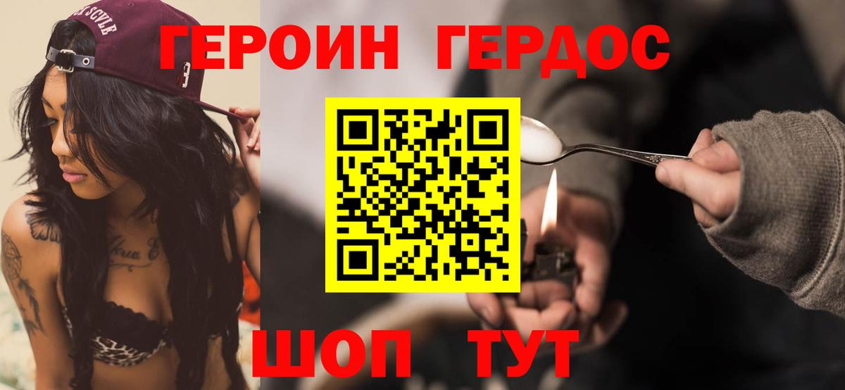 Альфа ПВП Оренбург