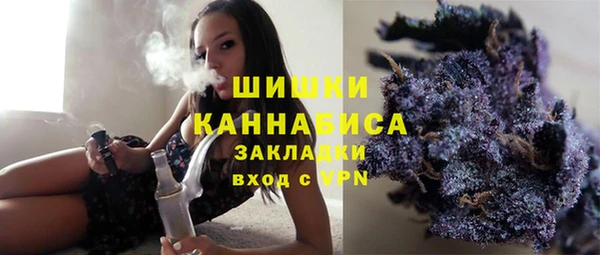метамфетамин Мегион