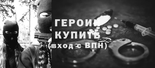 PSILOCYBIN Медвежьегорск