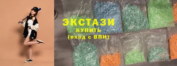 PSILOCYBIN Медвежьегорск