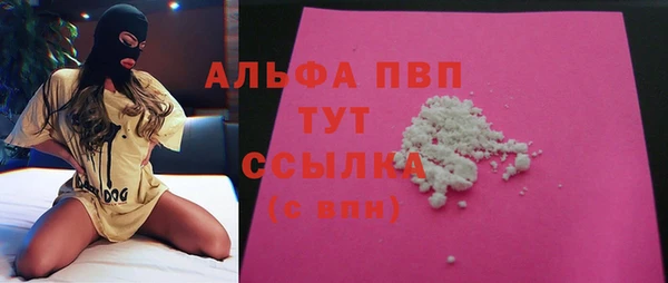 мяу мяу мука Кукмор