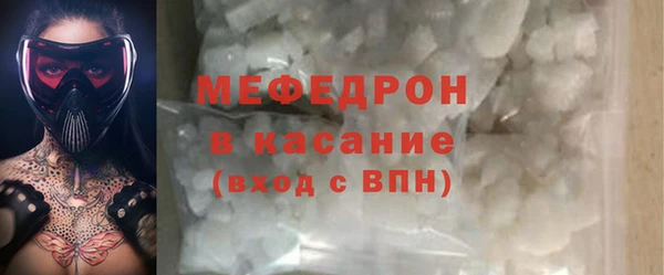 PSILOCYBIN Медвежьегорск