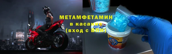 PSILOCYBIN Медвежьегорск