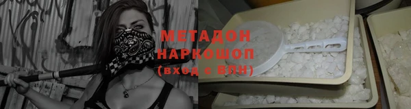 PSILOCYBIN Медвежьегорск