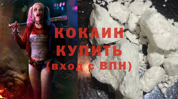 метамфетамин Мегион