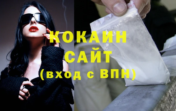 PSILOCYBIN Медвежьегорск