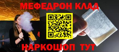 ешки Дубна