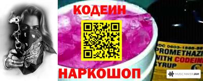 ешки Дубна