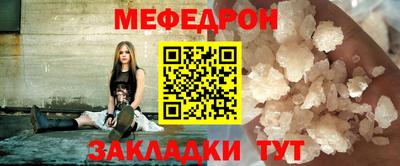 кокаин Донской
