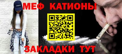 бутик Донецк