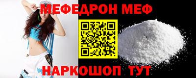 ешки Дубна
