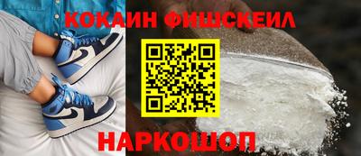 ешки Дубна