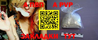 кокаин Донской