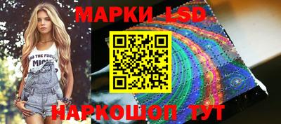 ешки Дубна