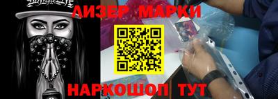 ешки Дубна