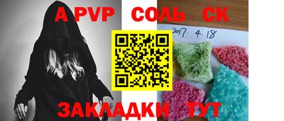 ешки Дубна