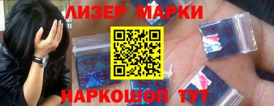 ешки Дубна