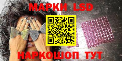 кокаин Донской