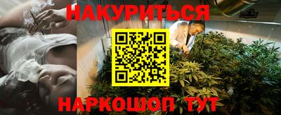 кокаин Донской