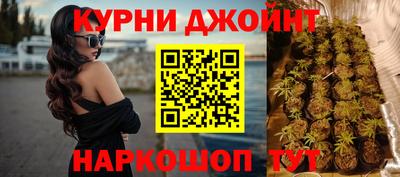 кокаин Донской