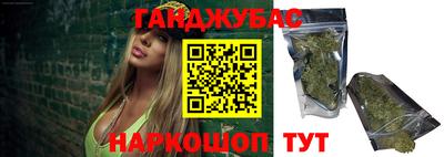 ешки Дубна