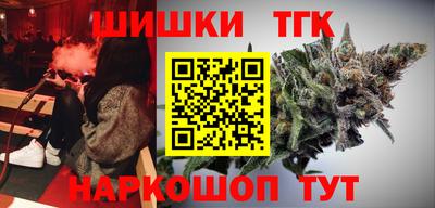 кокаин Донской