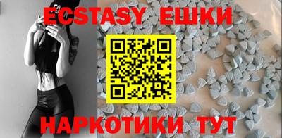 кокаин Донской