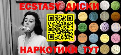 ешки Дубна