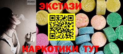 ешки Дубна