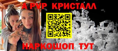 кокаин Донской