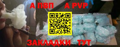 кокаин Донской