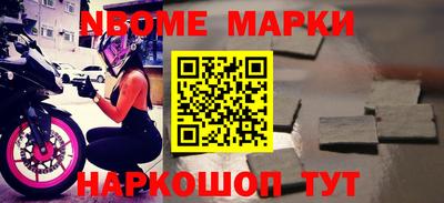 MDMA Камышлов