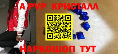 ешки Дубна