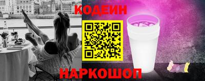 кокаин Донской