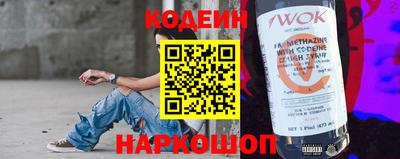 кокаин Донской
