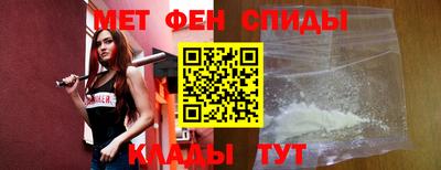 бутик Донецк