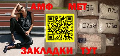соль курить ск Канаш