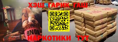 кокаин Донской