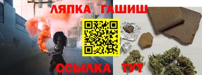 ешки Дубна