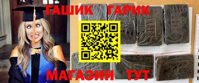 кокаин Донской