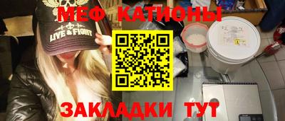 кокаин Донской
