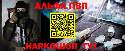 кокаин Донской